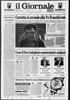 giornale/CFI0438329/1998/n. 284 del 1 dicembre